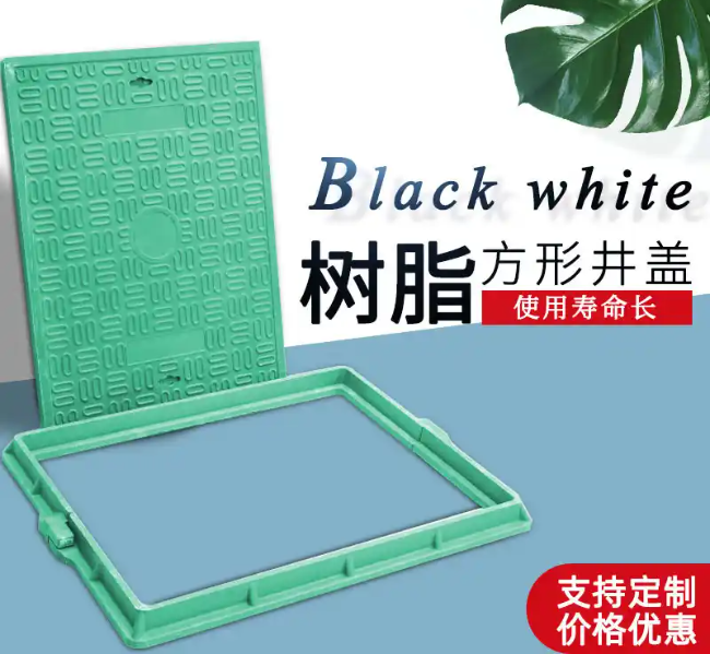 东乡树脂复合电力方井展示